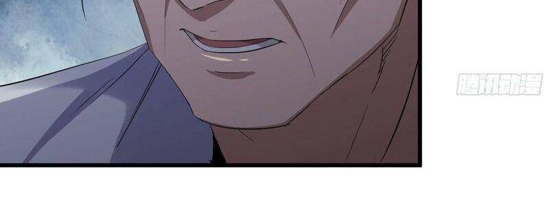 Tôi Chuyển Vàng Tại Mạt Thế chapter 302 - Trang 6