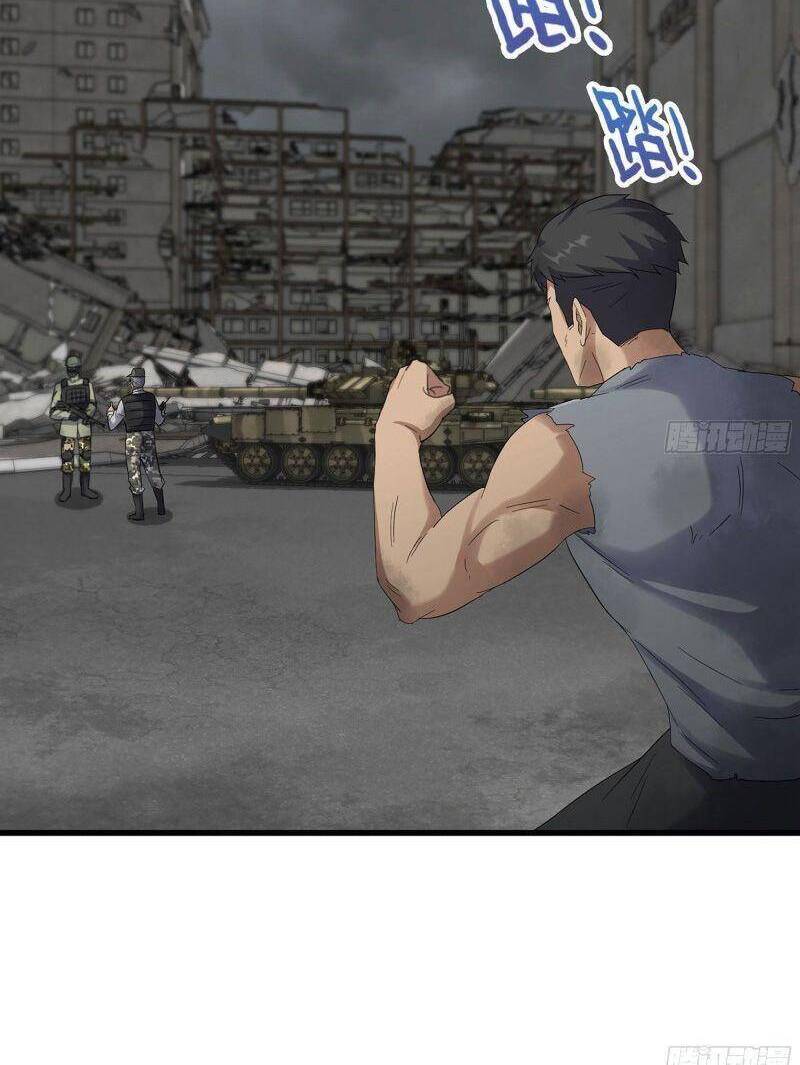 Tôi Chuyển Vàng Tại Mạt Thế chapter 302 - Trang 8