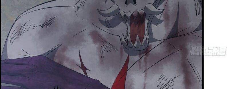 Tôi Chuyển Vàng Tại Mạt Thế chapter 303 - Trang 18