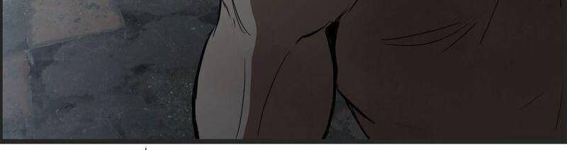 Tôi Chuyển Vàng Tại Mạt Thế chapter 303 - Trang 22