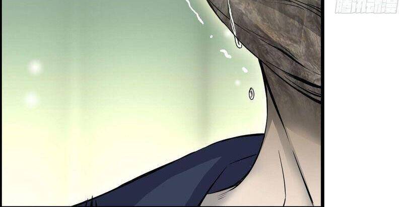 Tôi Chuyển Vàng Tại Mạt Thế chapter 303 - Trang 10
