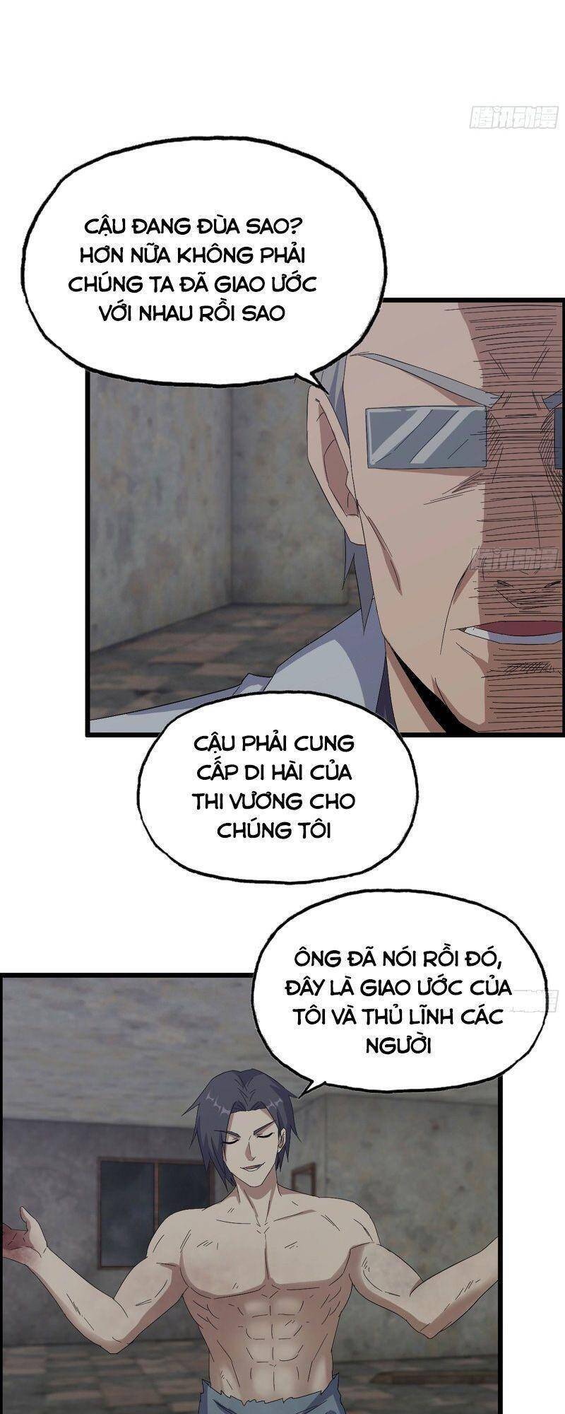 Tôi Chuyển Vàng Tại Mạt Thế chapter 305 - Trang 5