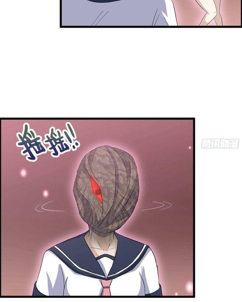 Tôi Chuyển Vàng Tại Mạt Thế chapter 306 - Trang 26