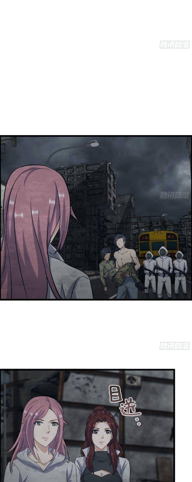 Tôi Chuyển Vàng Tại Mạt Thế chapter 306 - Trang 5