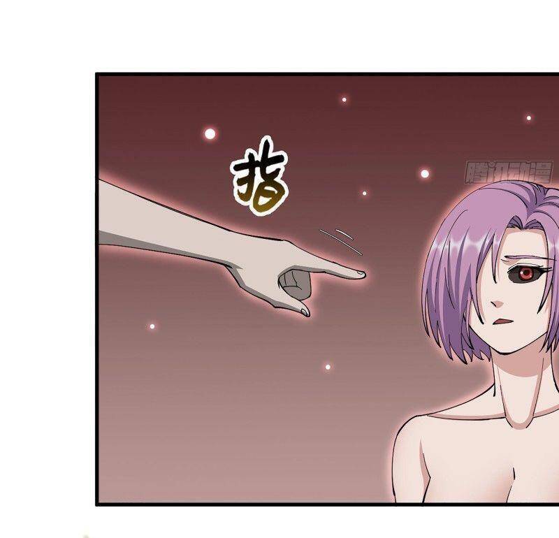 Tôi Chuyển Vàng Tại Mạt Thế chapter 307 - Trang 12