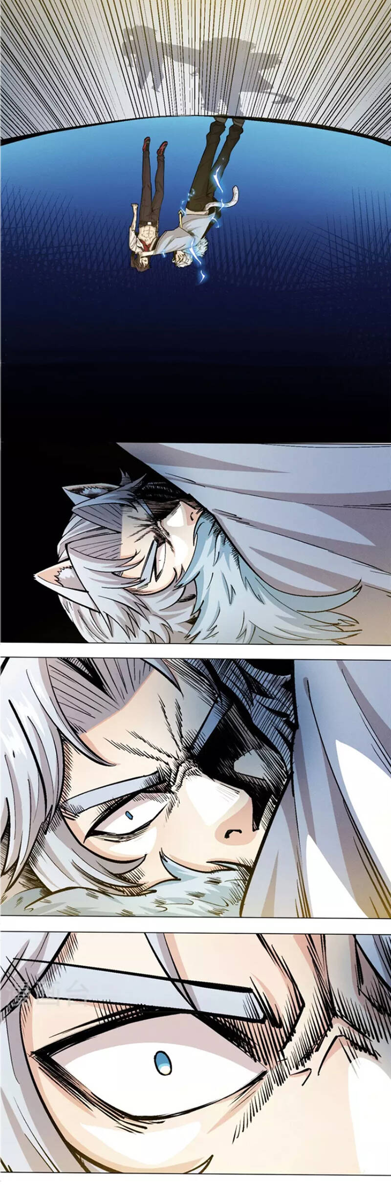 Trừ Thần Nhập Hóa chapter 4 - Trang 12