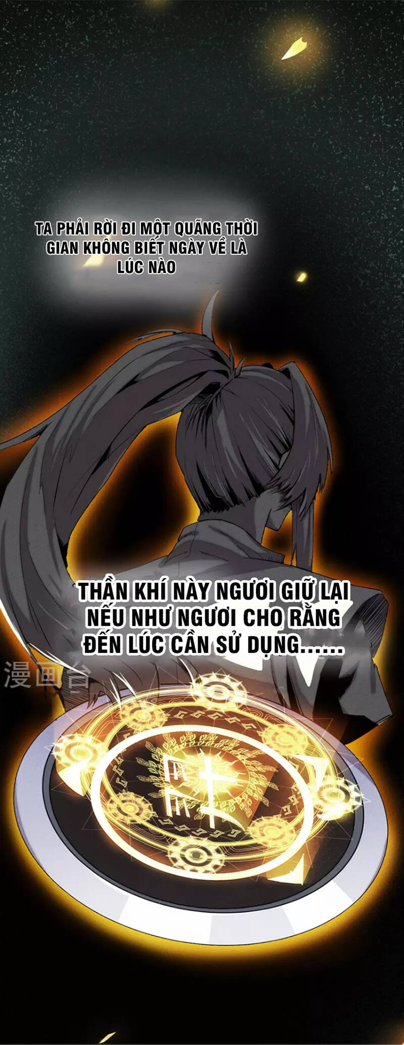 Trừ Thần Nhập Hóa chapter 4 - Trang 6