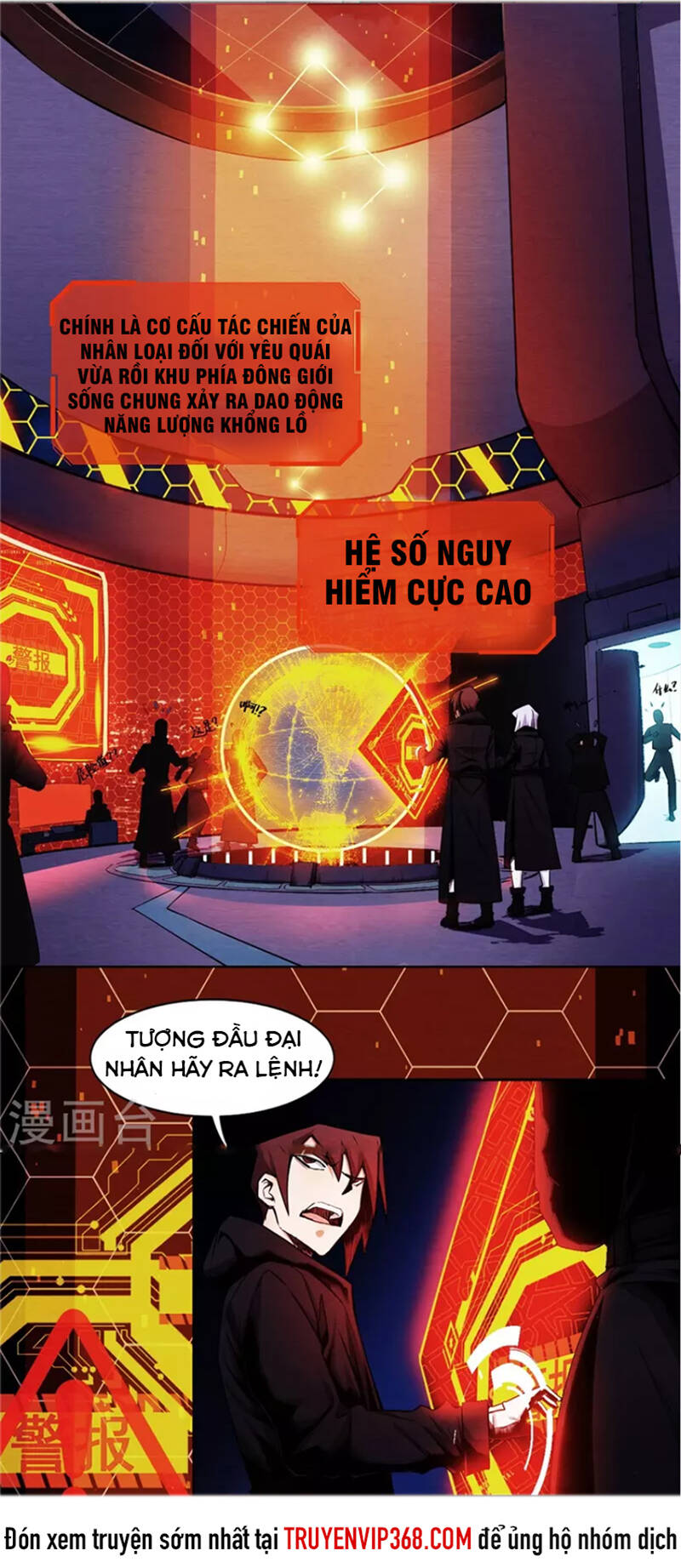 Trừ Thần Nhập Hóa chapter 5 - Trang 26