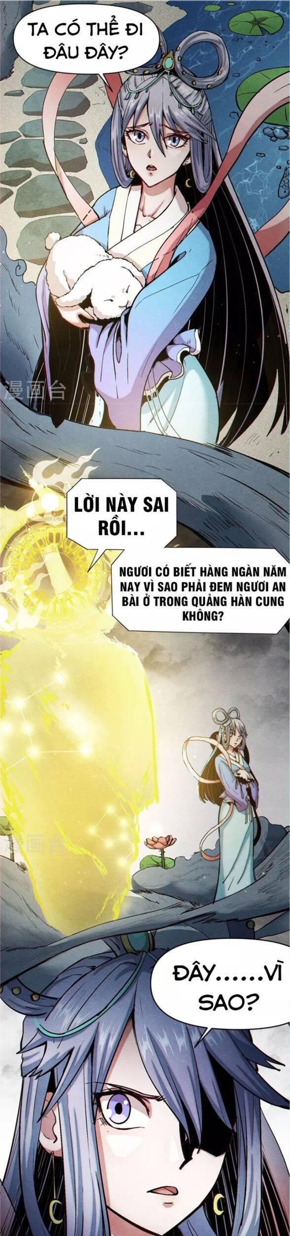 Trừ Thần Nhập Hóa chapter 5 - Trang 5