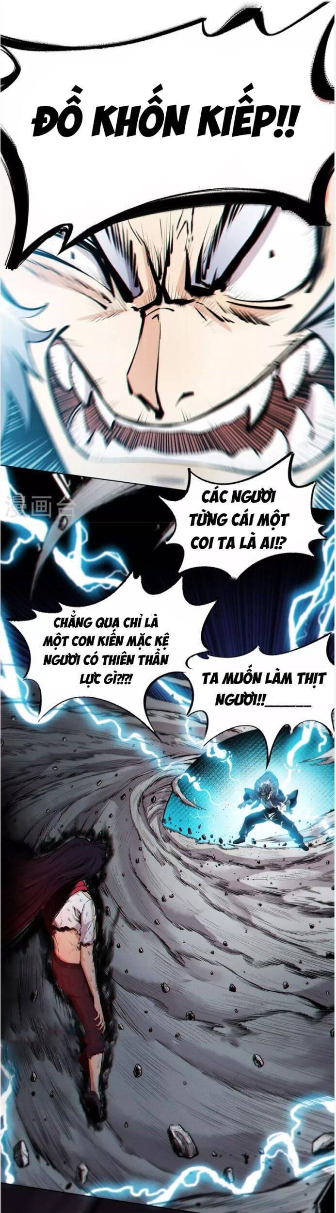 Trừ Thần Nhập Hóa chapter 6 - Trang 22