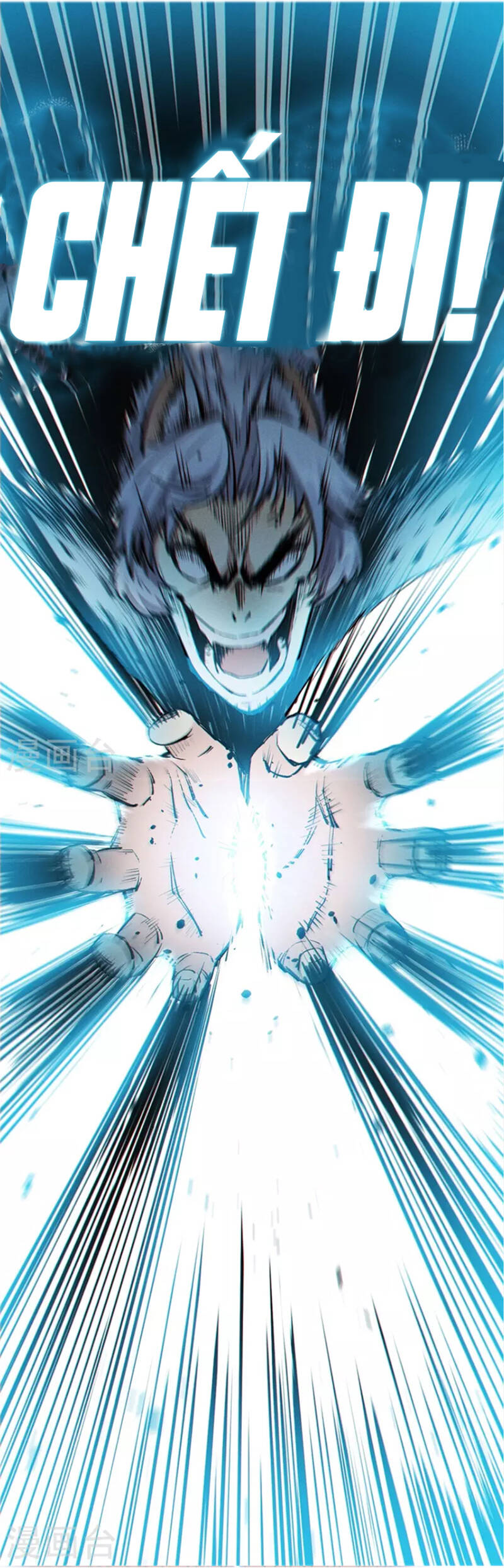 Trừ Thần Nhập Hóa chapter 6 - Trang 25