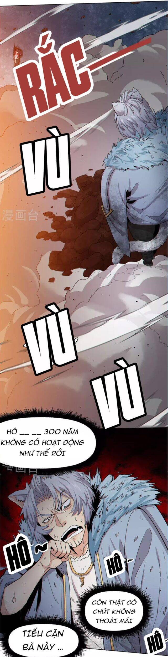 Trừ Thần Nhập Hóa chapter 7 - Trang 19