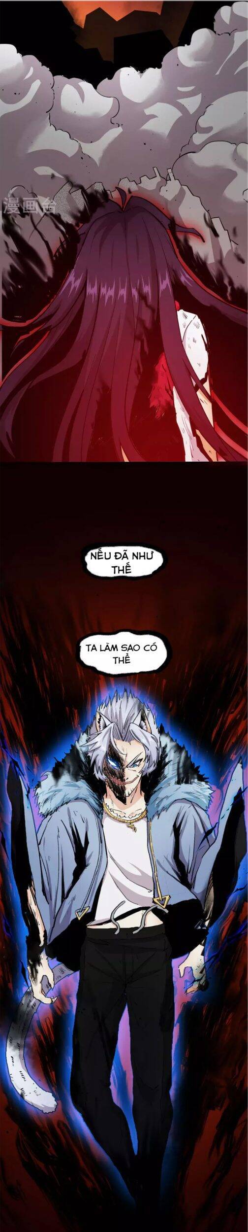 Trừ Thần Nhập Hóa chapter 7 - Trang 23