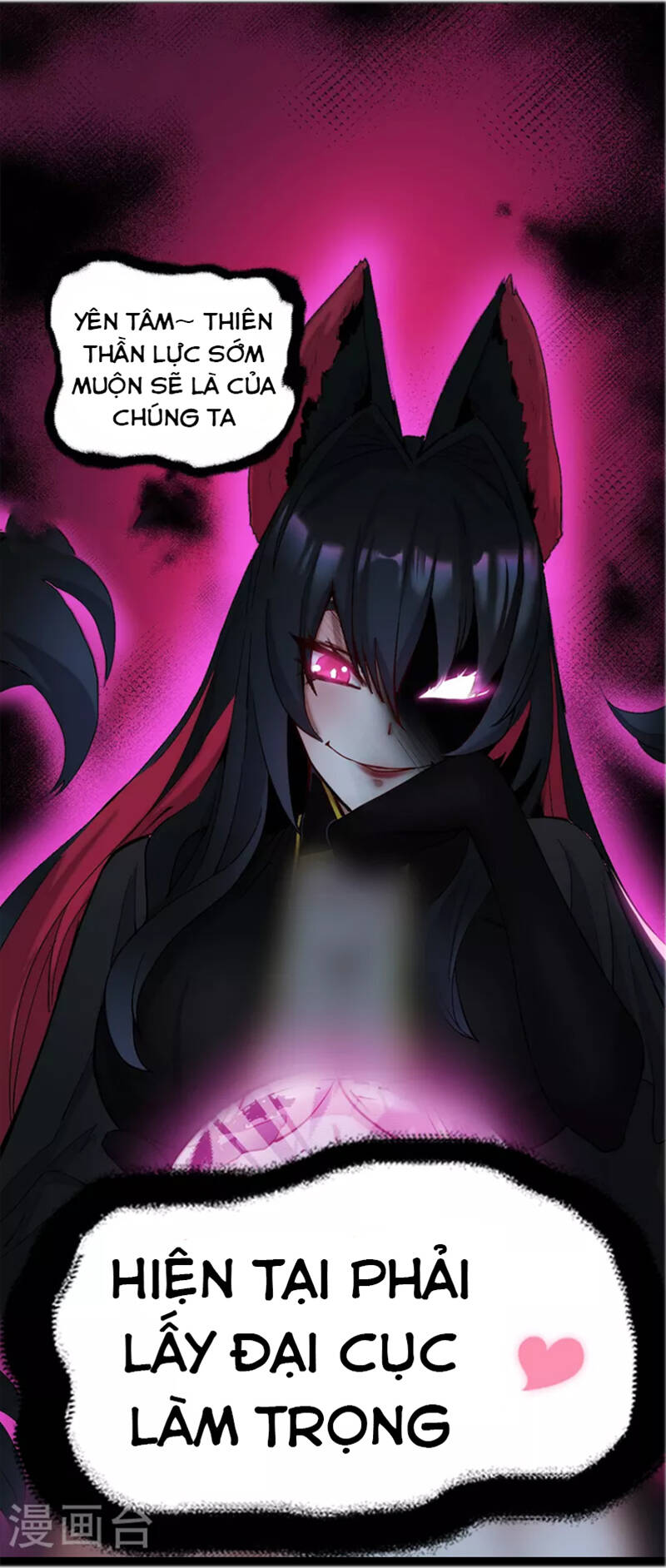 Trừ Thần Nhập Hóa chapter 7 - Trang 29