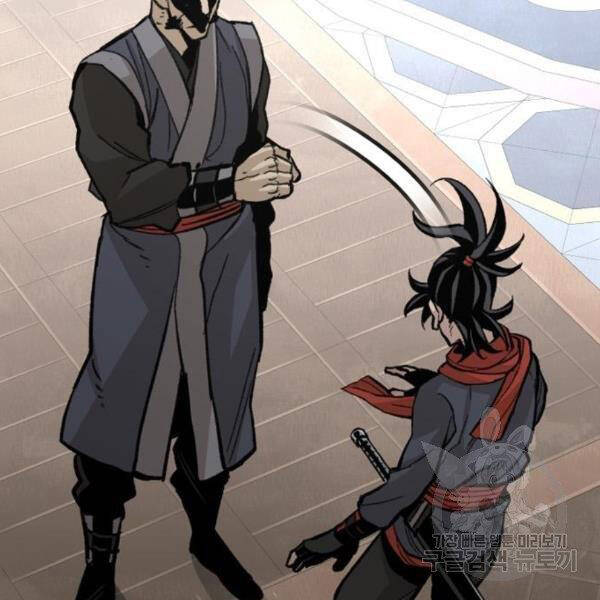 Thiên Ma Phi Thăng Truyện chapter 29 - Upload bởi truyensieuhay.com