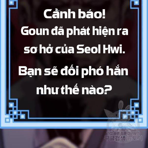Thiên Ma Phi Thăng Truyện chapter 29 - Upload bởi truyensieuhay.com