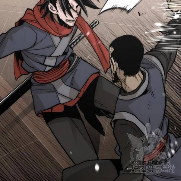 Thiên Ma Phi Thăng Truyện chapter 29 - Upload bởi truyensieuhay.com