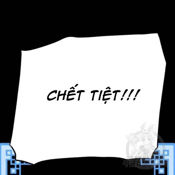Thiên Ma Phi Thăng Truyện chapter 29 - Upload bởi truyensieuhay.com