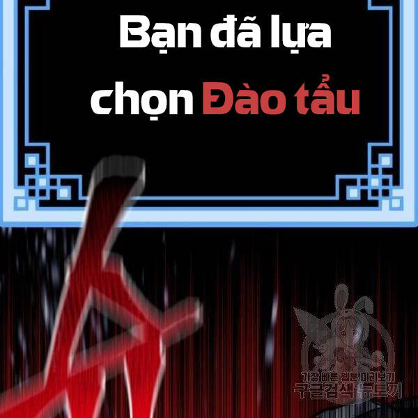 Thiên Ma Phi Thăng Truyện chapter 29 - Upload bởi truyensieuhay.com
