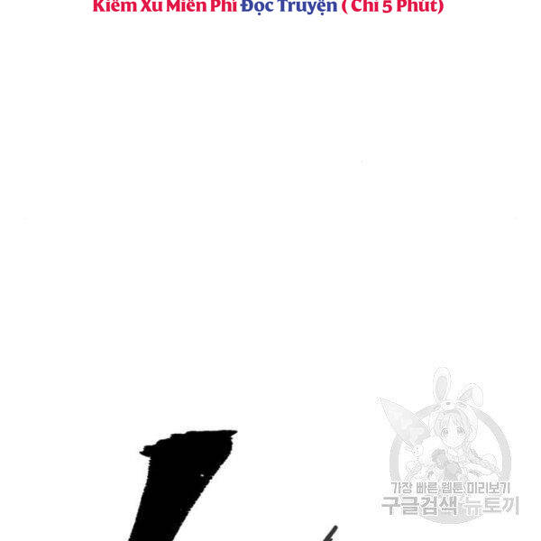 Thiên Ma Phi Thăng Truyện chapter 29 - Upload bởi truyensieuhay.com