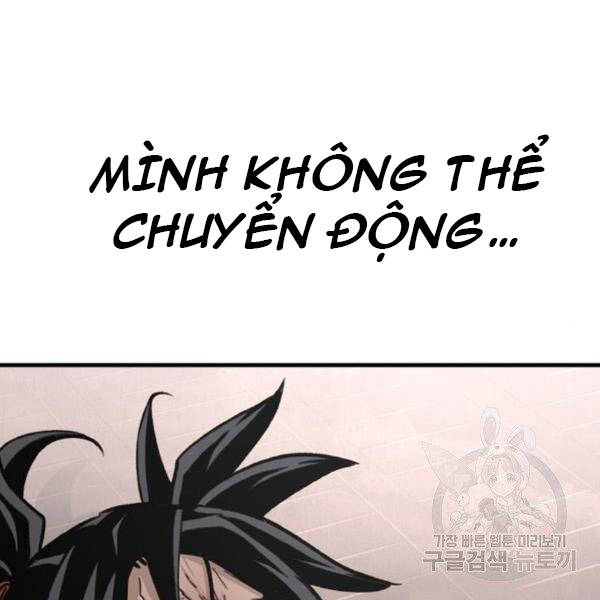 Thiên Ma Phi Thăng Truyện chapter 29 - Upload bởi truyensieuhay.com