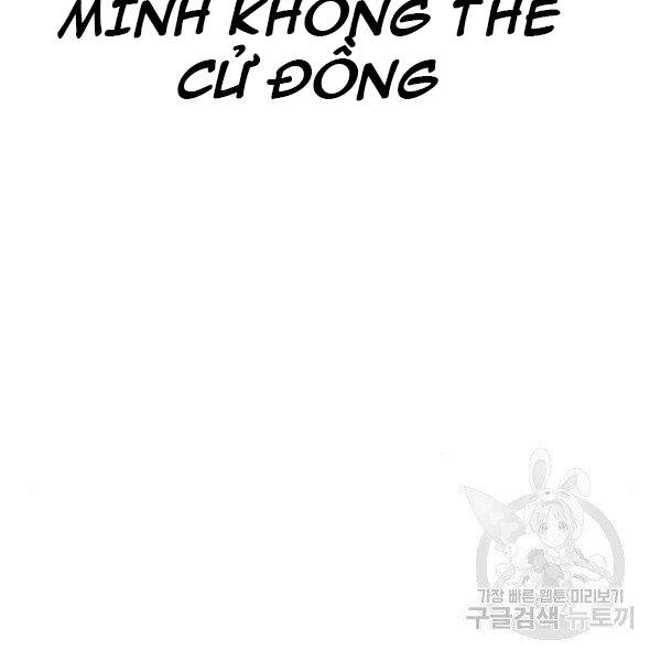 Thiên Ma Phi Thăng Truyện chapter 29 - Upload bởi truyensieuhay.com