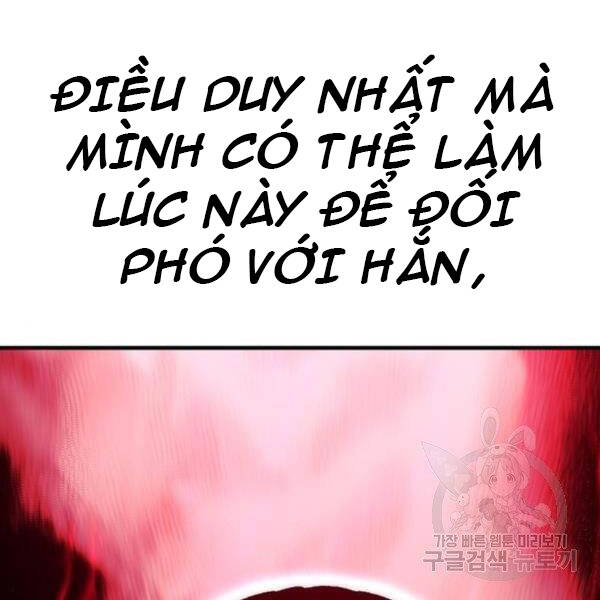 Thiên Ma Phi Thăng Truyện chapter 29 - Upload bởi truyensieuhay.com