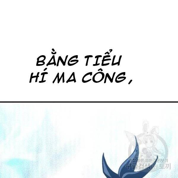 Thiên Ma Phi Thăng Truyện chapter 29 - Upload bởi truyensieuhay.com