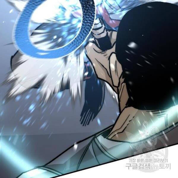 Thiên Ma Phi Thăng Truyện chapter 29 - Upload bởi truyensieuhay.com