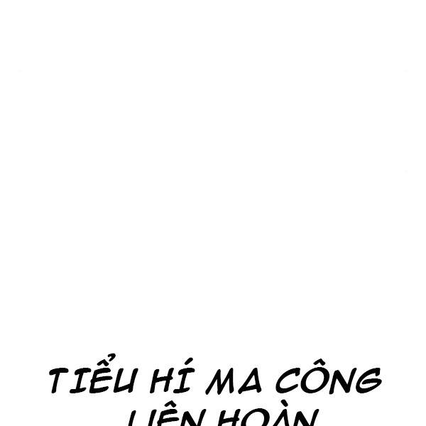 Thiên Ma Phi Thăng Truyện chapter 29 - Upload bởi truyensieuhay.com