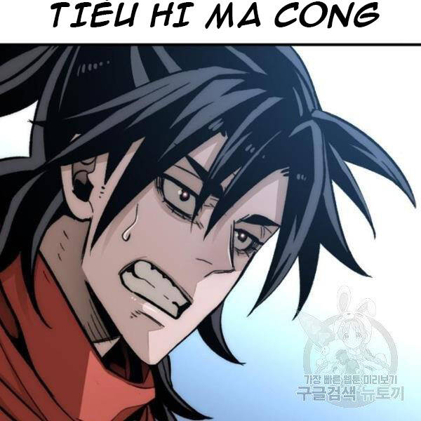 Thiên Ma Phi Thăng Truyện chapter 29 - Upload bởi truyensieuhay.com