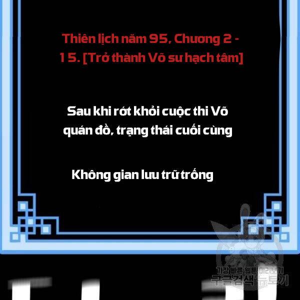 Thiên Ma Phi Thăng Truyện chapter 29 - Upload bởi truyensieuhay.com