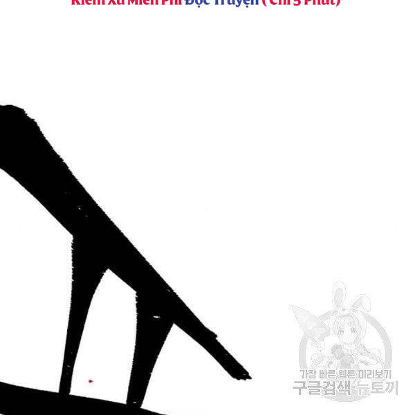 Thiên Ma Phi Thăng Truyện chapter 29 - Upload bởi truyensieuhay.com