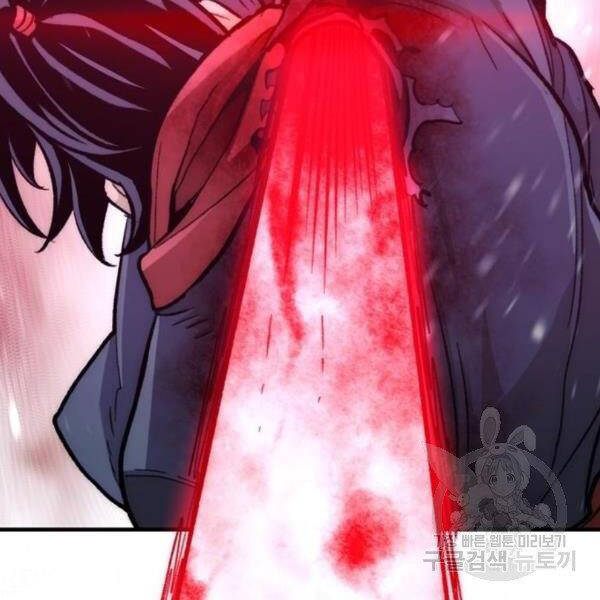 Thiên Ma Phi Thăng Truyện chapter 29 - Upload bởi truyensieuhay.com
