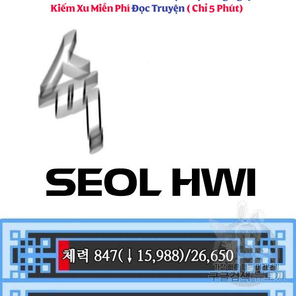 Thiên Ma Phi Thăng Truyện chapter 29 - Upload bởi truyensieuhay.com