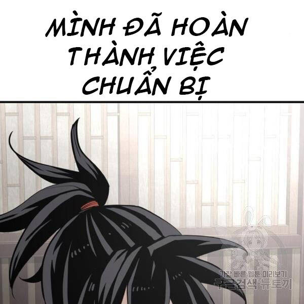 Thiên Ma Phi Thăng Truyện chapter 29 - Upload bởi truyensieuhay.com