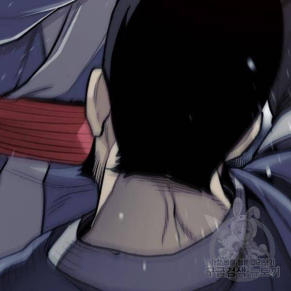 Thiên Ma Phi Thăng Truyện chapter 29 - Upload bởi truyensieuhay.com