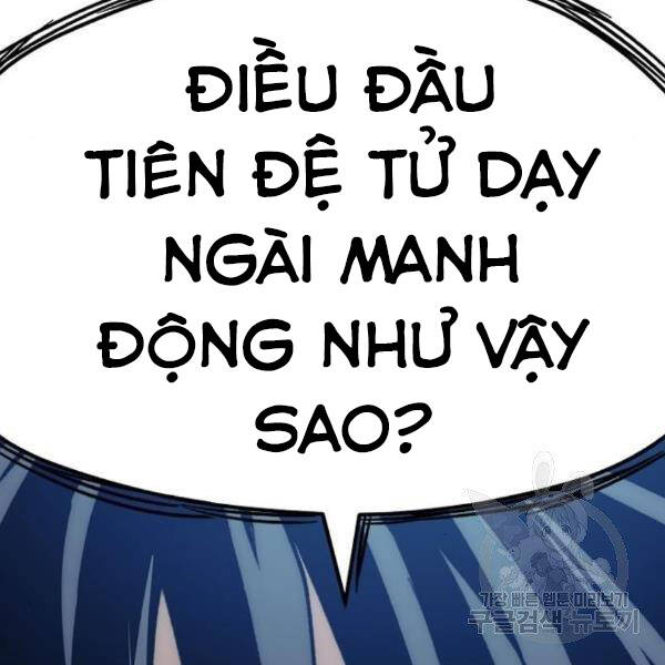 Thiên Ma Phi Thăng Truyện chapter 29 - Upload bởi truyensieuhay.com