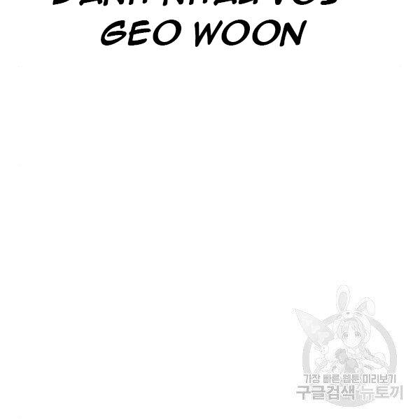 Thiên Ma Phi Thăng Truyện chapter 29 - Upload bởi truyensieuhay.com
