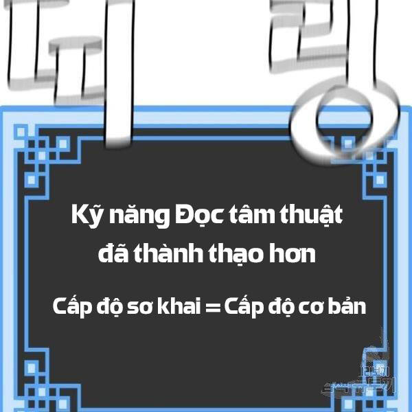 Thiên Ma Phi Thăng Truyện chapter 29 - Upload bởi truyensieuhay.com