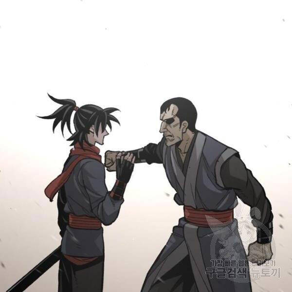 Thiên Ma Phi Thăng Truyện chapter 29 - Upload bởi truyensieuhay.com