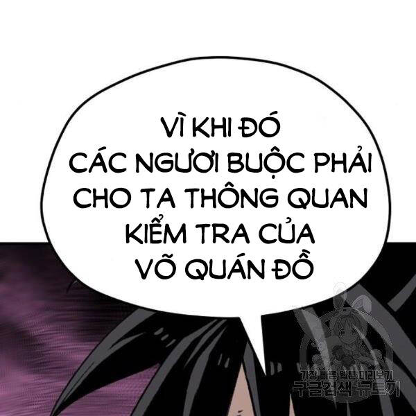 Thiên Ma Phi Thăng Truyện chapter 30 - Upload bởi truyensieuhay.com
