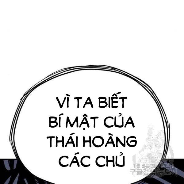 Thiên Ma Phi Thăng Truyện chapter 30 - Upload bởi truyensieuhay.com