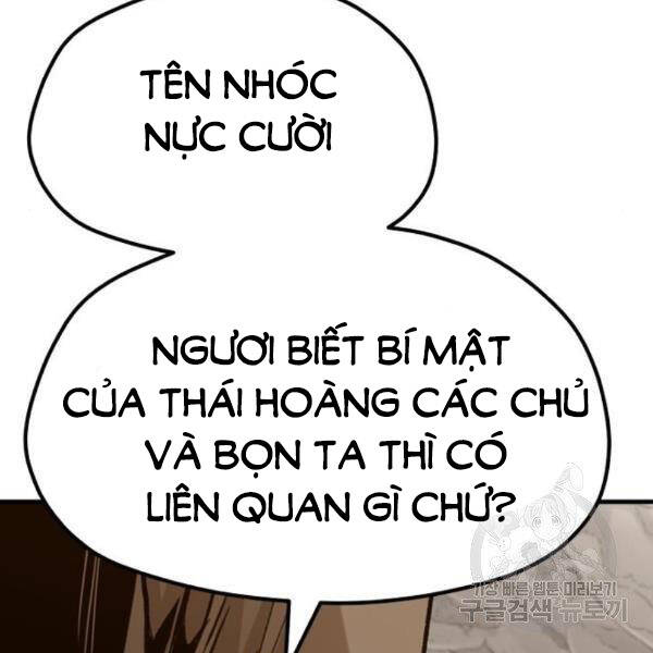 Thiên Ma Phi Thăng Truyện chapter 30 - Upload bởi truyensieuhay.com