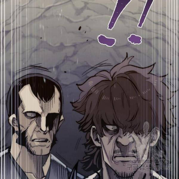 Thiên Ma Phi Thăng Truyện chapter 30 - Upload bởi truyensieuhay.com