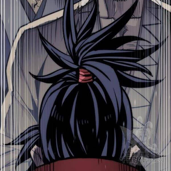 Thiên Ma Phi Thăng Truyện chapter 30 - Upload bởi truyensieuhay.com