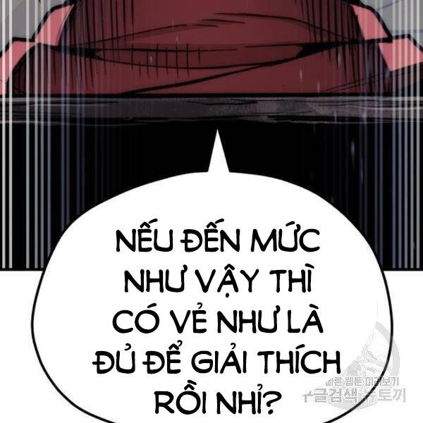 Thiên Ma Phi Thăng Truyện chapter 30 - Upload bởi truyensieuhay.com