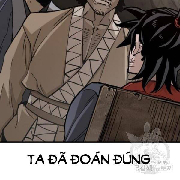 Thiên Ma Phi Thăng Truyện chapter 30 - Upload bởi truyensieuhay.com