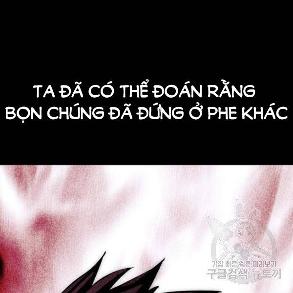 Thiên Ma Phi Thăng Truyện chapter 30 - Upload bởi truyensieuhay.com