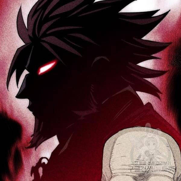 Thiên Ma Phi Thăng Truyện chapter 30 - Upload bởi truyensieuhay.com